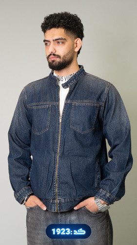 کت جین تمام زیپ سایزبندی L-3XL پک ۴ عددی کد ۱۹۲۳