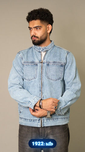 کت جین تمام زیپ سایزبندی L-3XL پک ۴ عددی کد ۱۹۲۲
